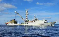 Purse seiner 販売のため