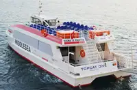 旅客船 販売中