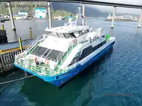 Ro-Ro船 販売中