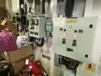 曳船 販売中