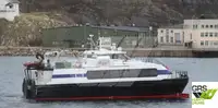 旅客船 販売中