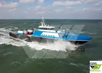 Wind farm service vessel 販売のため