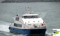 客船 販売のため
