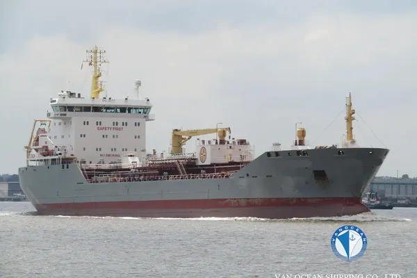 Oil/Chemical tanker for sale