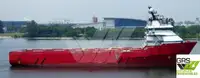 補給船 販売のため
