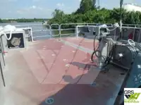 Wind farm service vessel 販売のため