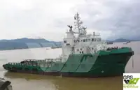 補給船 販売中