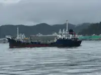Oil/Chemical tanker 販売のため