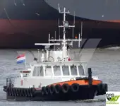 Wind farm service vessel 販売のため