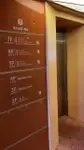 クルーズ船 販売中