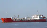 Oil/Chemical tanker 販売のため