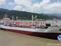 冷凍船 販売中