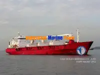 冷凍船 販売中