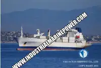 冷凍船 販売中