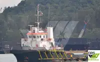 曳船 販売中