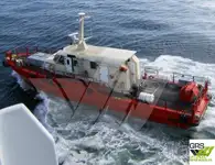 Wind farm service vessel 販売のため