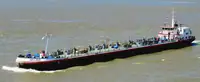 Oil/Chemical tanker 販売のため