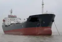 Oil/Chemical tanker 販売のため