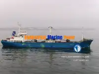 冷凍船 販売中