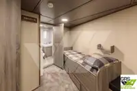 調査船 販売中