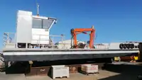 はしけ 販売のため