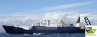 高速補給船（FSV） 販売のため