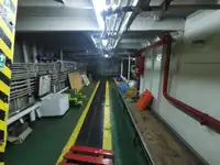 補給船 販売中