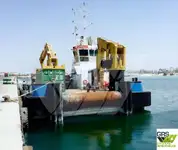 作業船 販売中