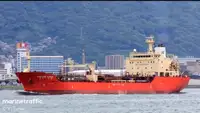 Oil/Chemical tanker 販売のため