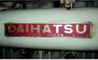 バージ 販売中