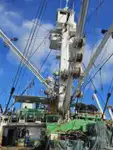 巻き網漁船 販売中