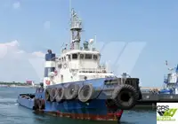 曳船 販売中