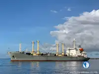 冷凍船 販売中