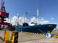 冷凍船 販売中