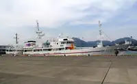 測量船 販売中