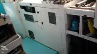 トロール漁船 販売中