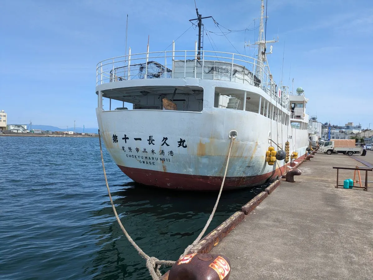 延縄漁船 販売中