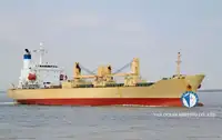 冷凍船 販売中
