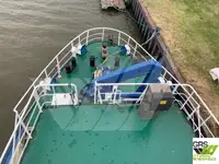 測量船 販売中