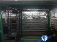 トロール漁船 販売中