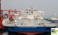 ばら積み貨物船 販売のため