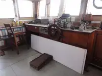 曳船 販売中