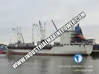 冷凍船 販売中