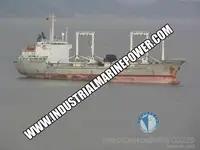 冷凍船 販売中