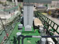 補給船 販売中