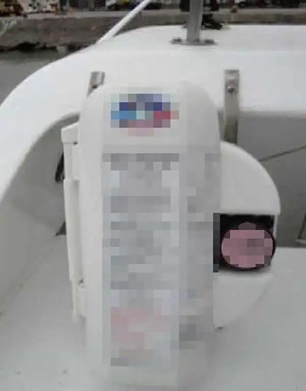 パイロット船 販売中