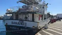 Trawler 販売のため