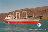 冷凍船 販売中