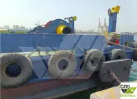 測量船 販売中