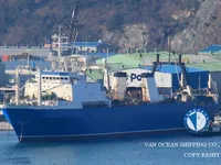トロール漁船 販売中